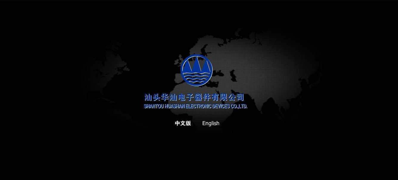 �A������������޹�˾